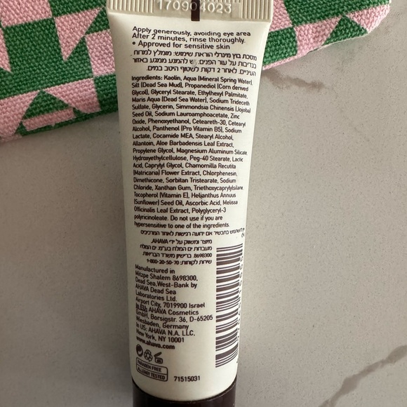 Ipsy Bag - Picture 3 of 8